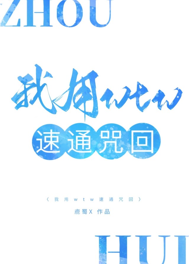 文言文退伍申请