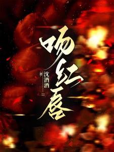 热火vs掘金总决赛时间