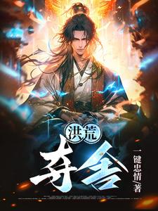 屠巫族